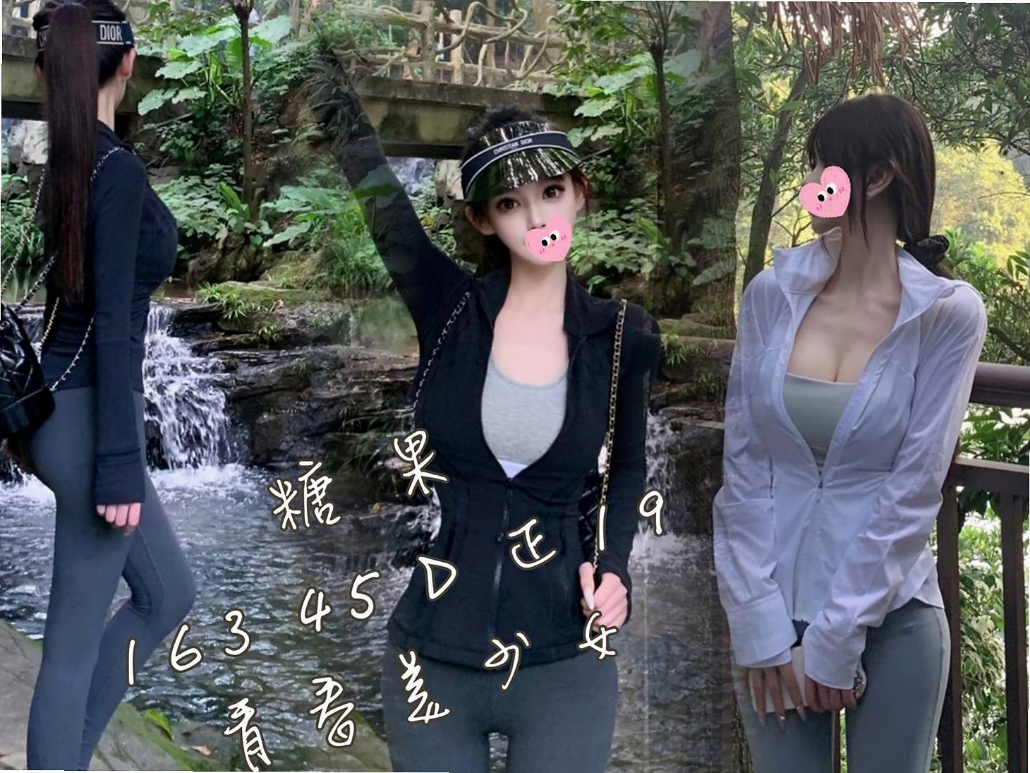 🔴 LIVE │ 許苒 │ 一手是無法掌握的 妹很活潑健談哦 做愛花樣招式多 │ 清純慾女 │ 基隆外送茶